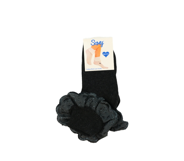 Nové šedé ponožky s krajkou EUR 27-31