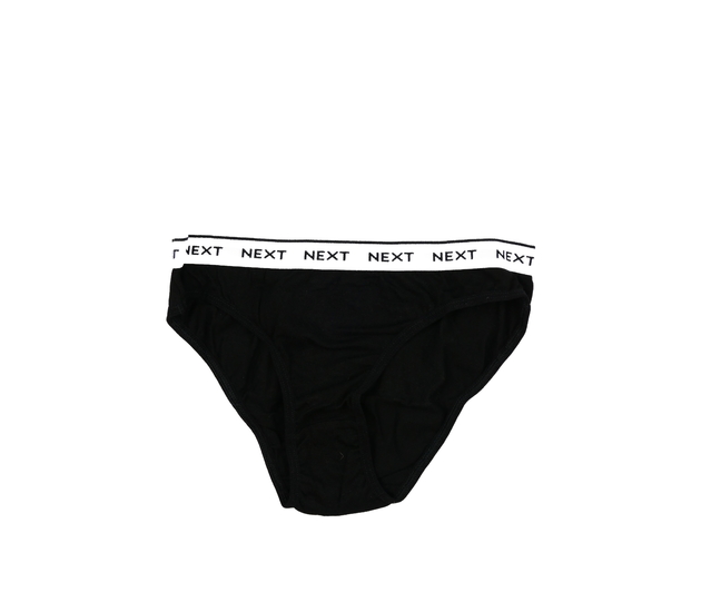 Nové černé kalhotky Next