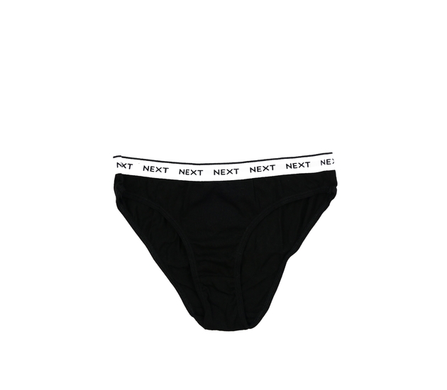 Nové černé kalhotky Next