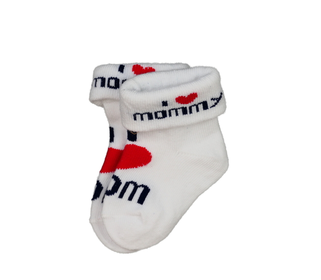 Nové baby ponožky bílé