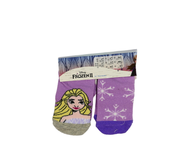 Nové nízké ponožky 2 páry Frozen Disney 