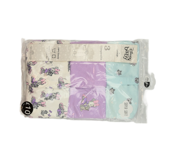 Nové krásné overaly 3 ks Disney George