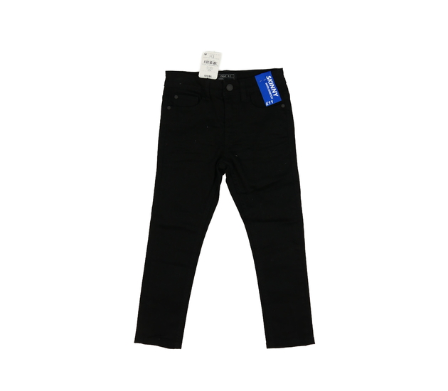 Nové černé rifle Next