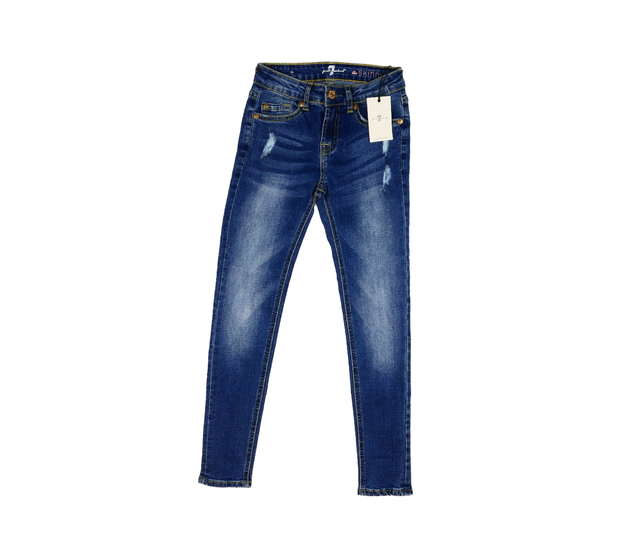 Nové modré trhané rifle 