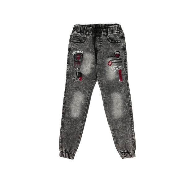 Nové šedé melírované stylové rifle 