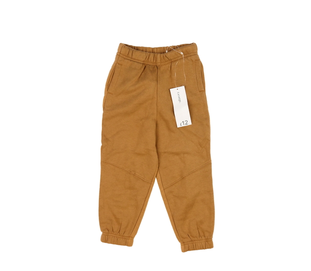 Nové hnědé tepláky George