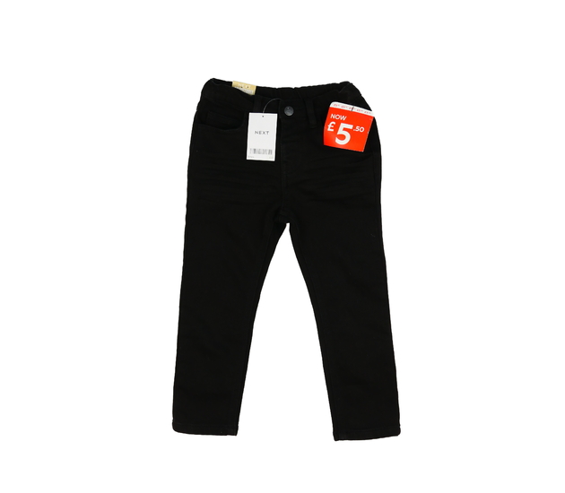 Nové černé rifle Next