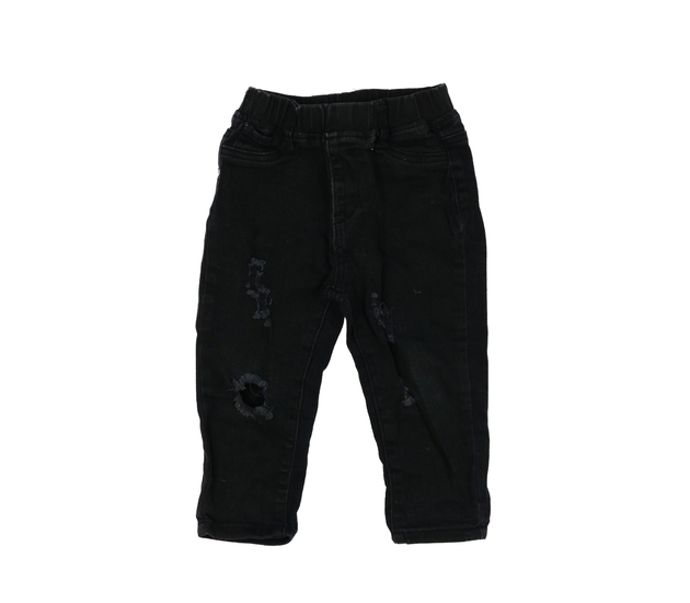 Černé trhané rifle 