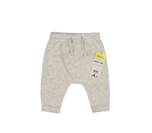 Nové šedé melírované tepláky 