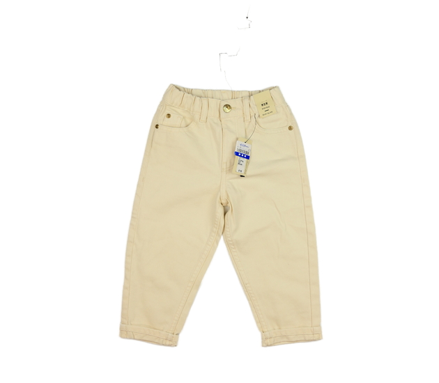 Nové žluté kalhoty River Island 