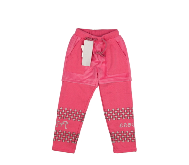 Nové růžové tepláky 