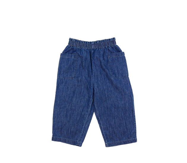 Modré široké kalhoty Next