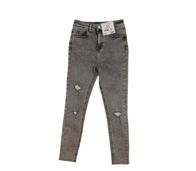 Nové šedé trhané rifle skinny George