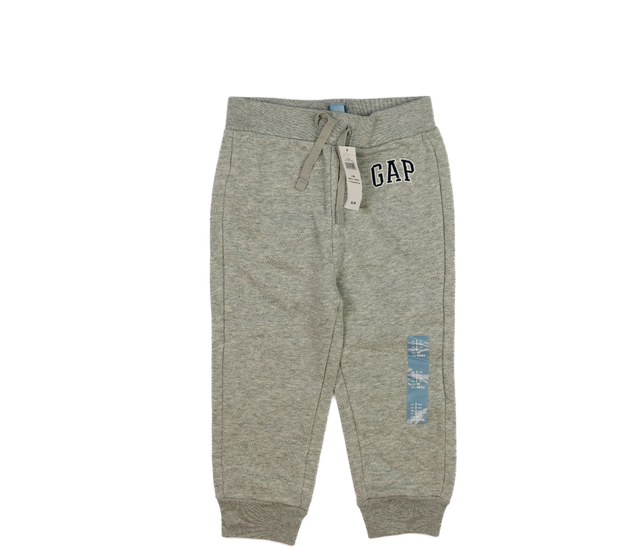 Nové šedé melírované tepláky Gap
