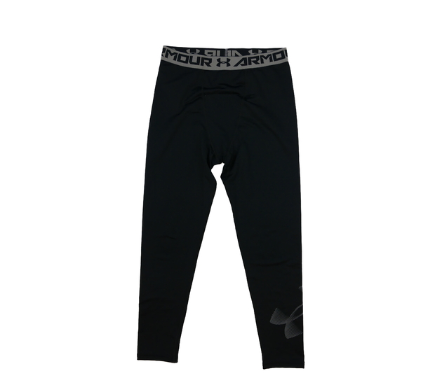 Černé sportovní legíny Under Armour