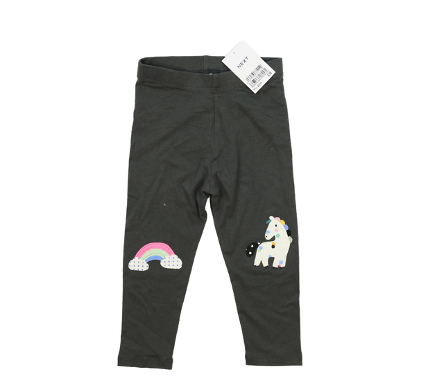 Nové šedé legíny Next