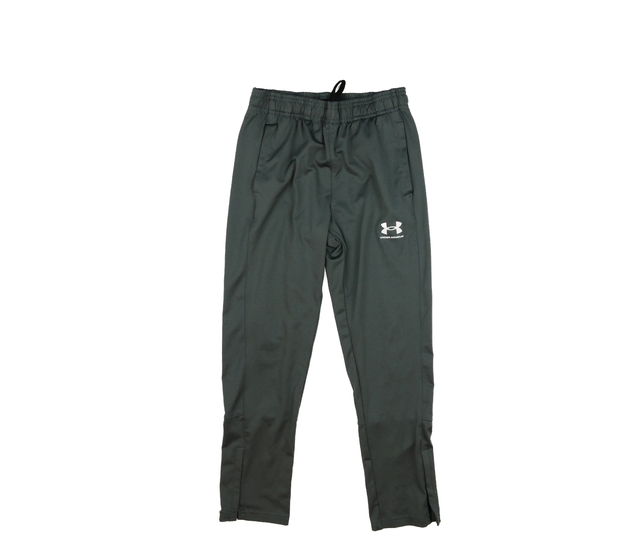 Šedé sportovní tepláky Under Armour 