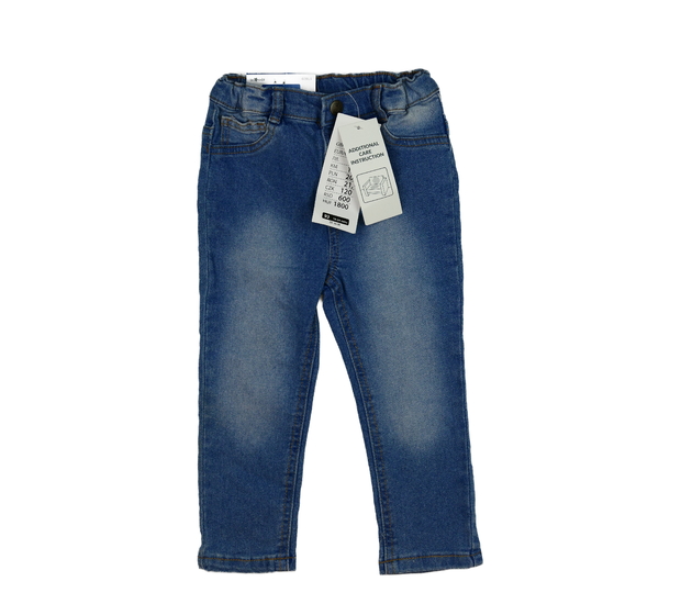 Nové světle modré rifle slim fit 