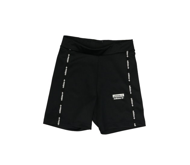 Černé sportovní kraťasy vel. XS Adidas