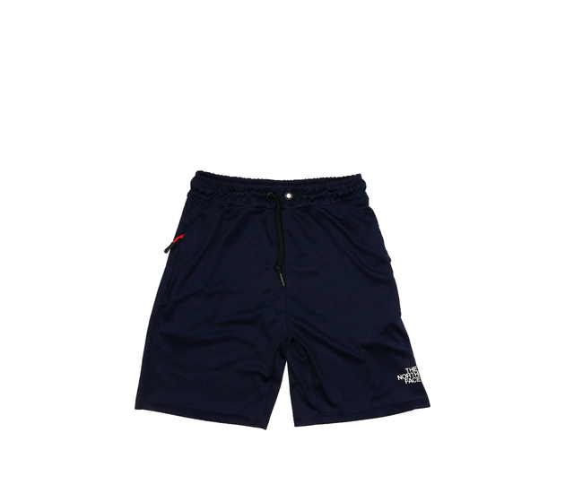 Tmavě modré sportovní kraťasy 