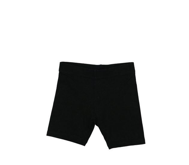 Černé kraťasy Next