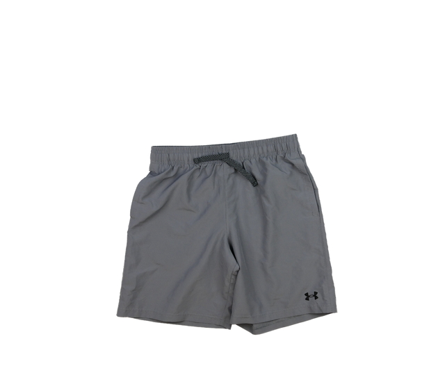 Světle šedé sportovní kraťasy Under Armour