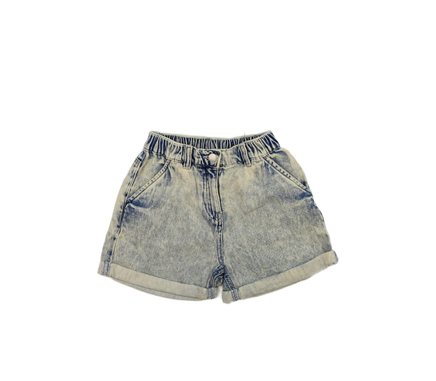 Modré batikované riflové kraťasy Next