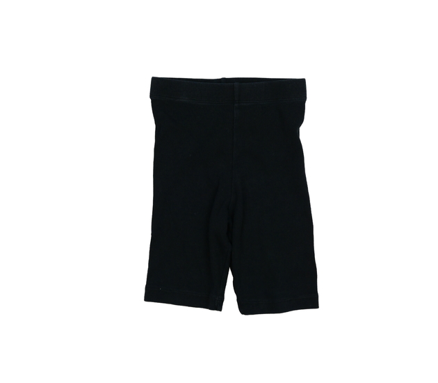 Tmavé kraťasy Nutmeg