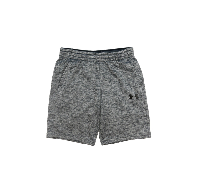 Šedé melírované kraťasy Under Armour 
