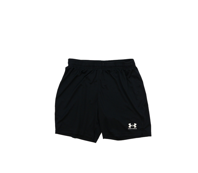 Černé sportovní kraťasy Under Armour 