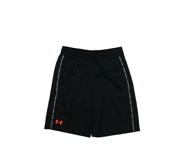 Černé sportovní kraťasy Under Armour 