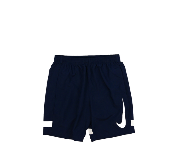 Tmavě modré sportovní kraťasy Nike 