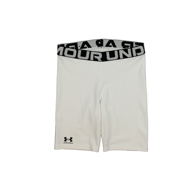Bílé sportovní kraťasy Under Armour 