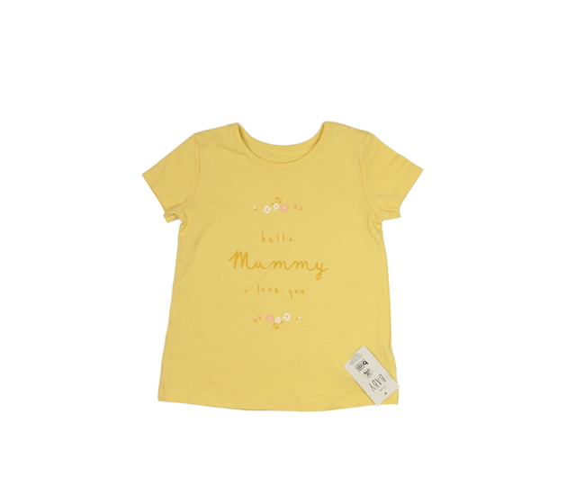 Nové žluté triko s květinami George