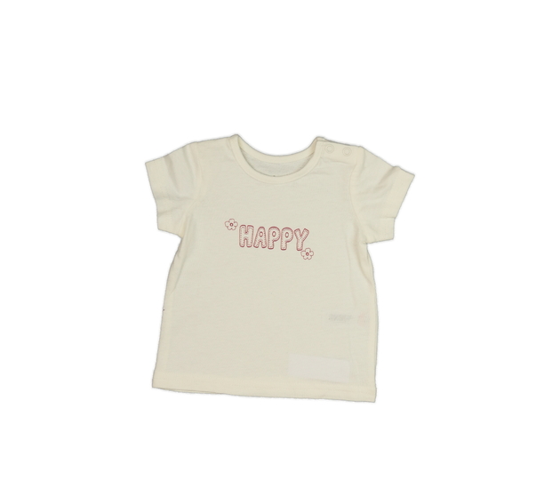 Krémové triko s nápisem Nutmeg