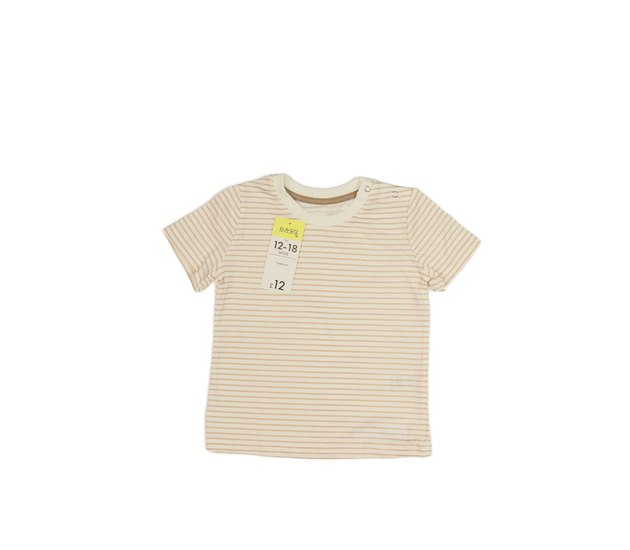 Nové pruhované triko 