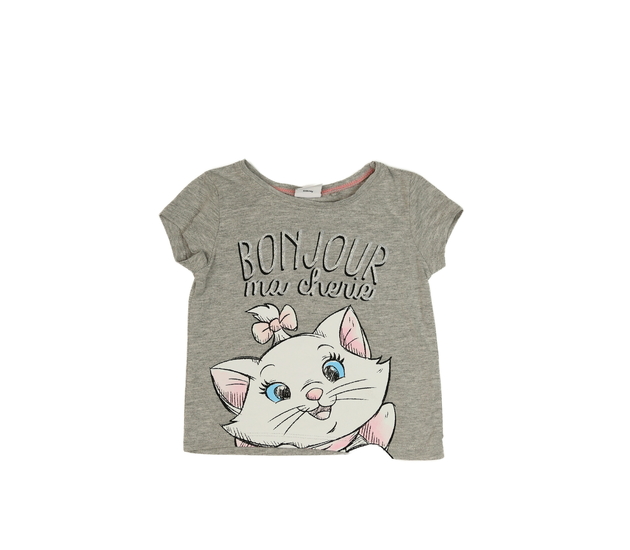 Šedé melírované triko Disney Next