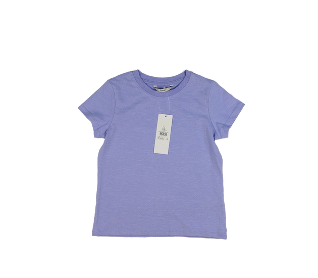 Nové fialové melírované triko George