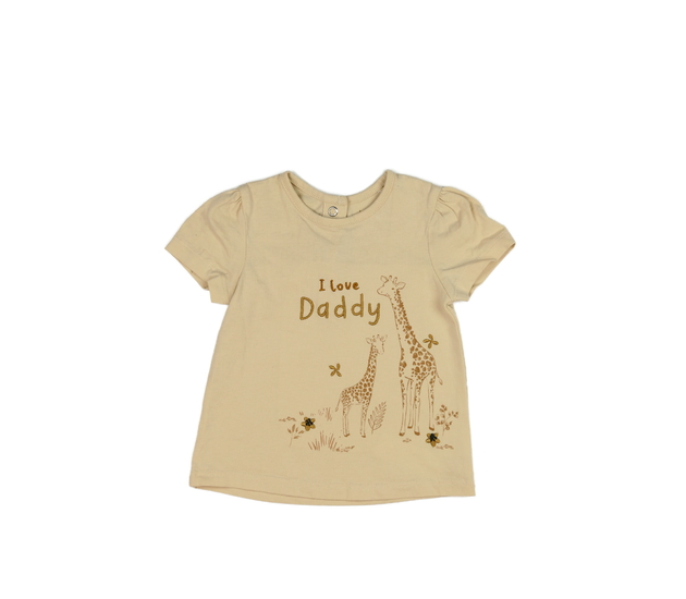 Hnědé triko se žirafami Tu