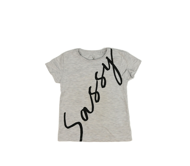 Šedé melírované triko River Island