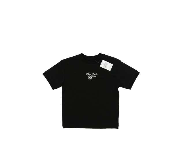 Nové černé triko Next