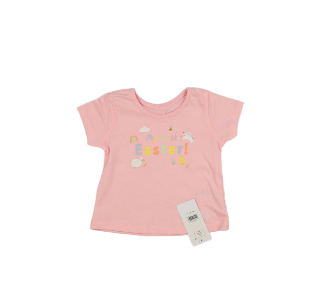 Nové růžové triko George