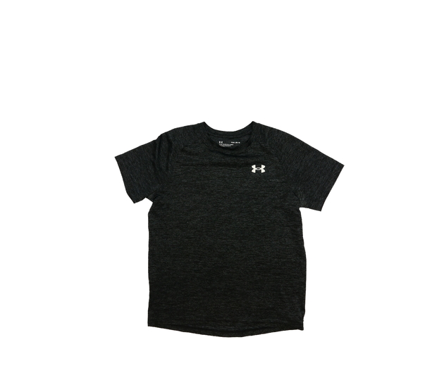 Šedé sportovní triko Under Armour 