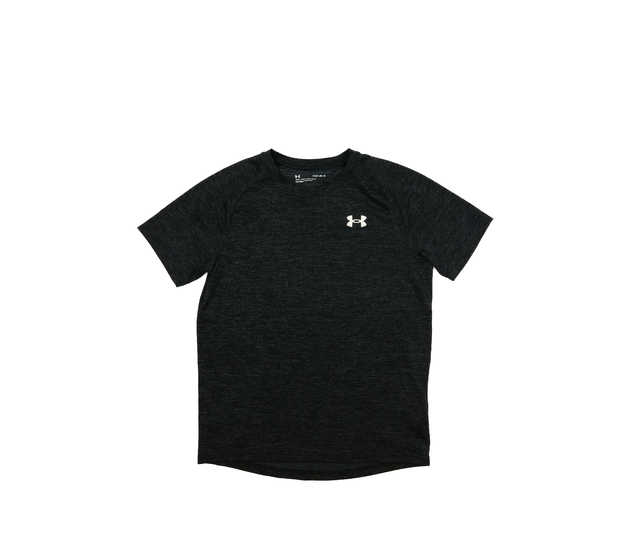 Šedé sportovní triko Under Armour