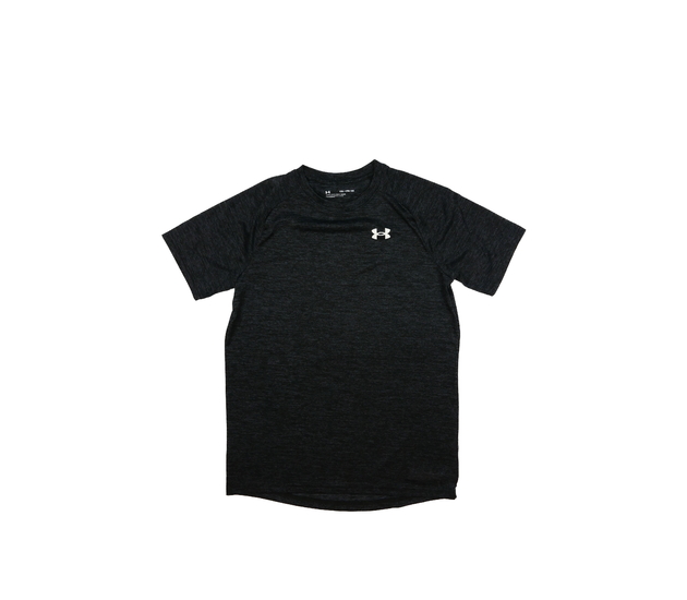 Šedé sportovní triko Under Armour
