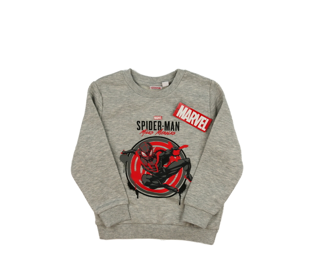 Nová šedá mikina Marvel Primark 