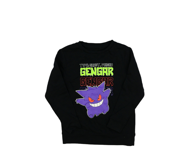 Černá mikina s příšerkou 