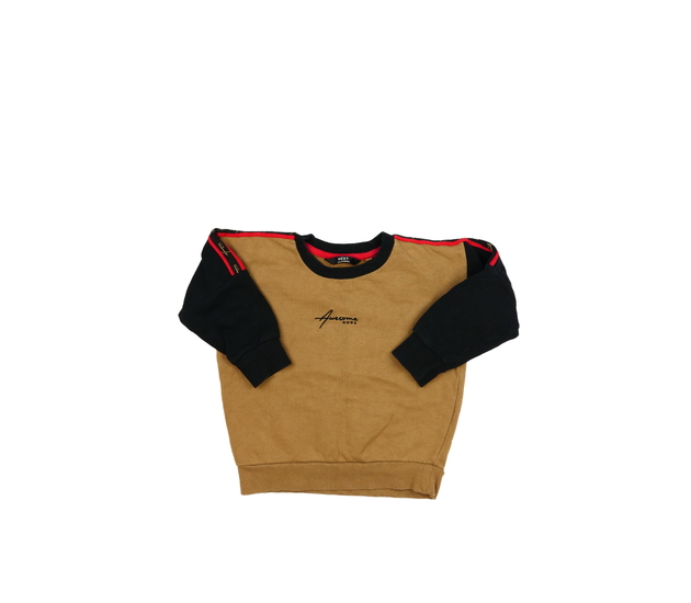 Hnědo-černá mikina Next