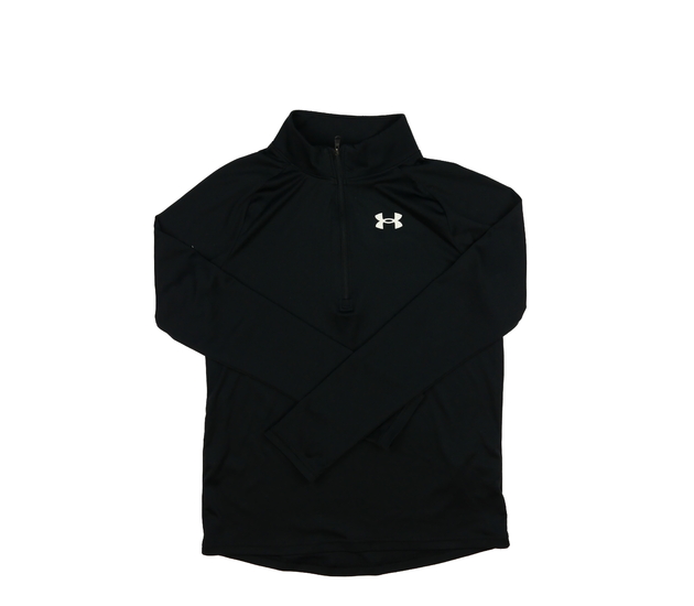 Černá sportovní mikina Under Armour 