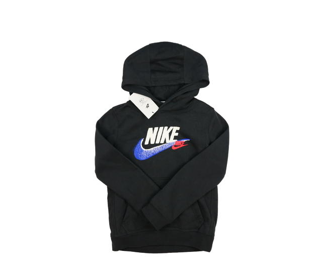 Nová šedá mikina Nike 
